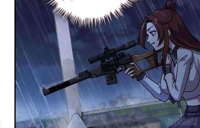 I Moved The BRICS In The Last Days Chapter 41 Gambar 67