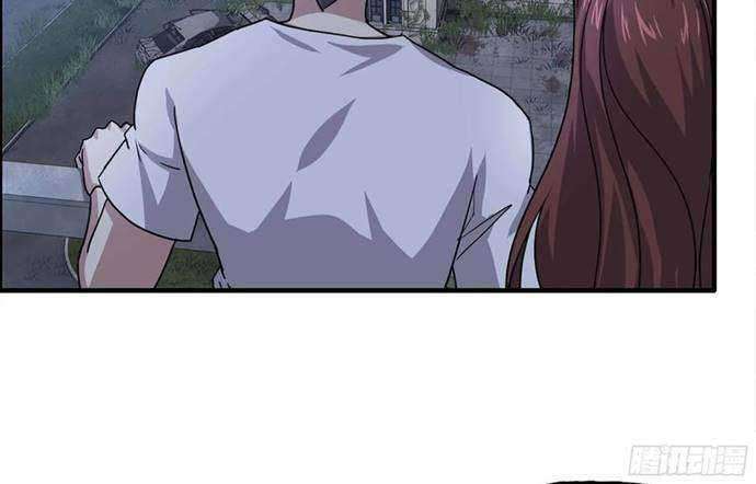 I Moved The BRICS In The Last Days Chapter 41 Gambar 7