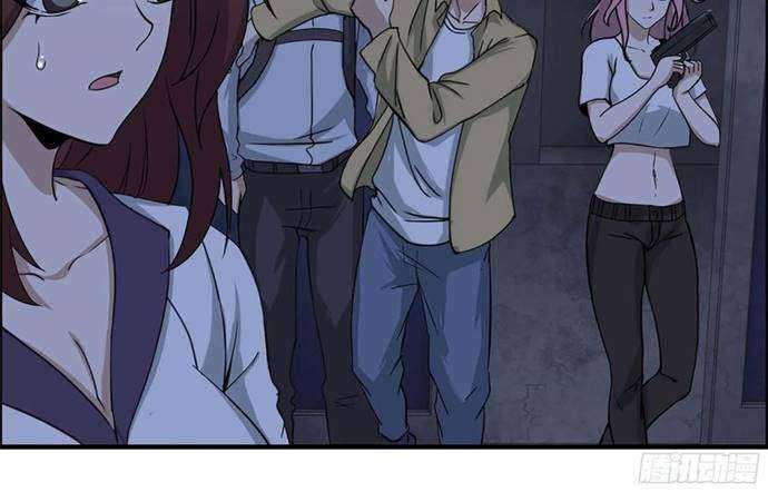 I Moved The BRICS In The Last Days Chapter 41 Gambar 75