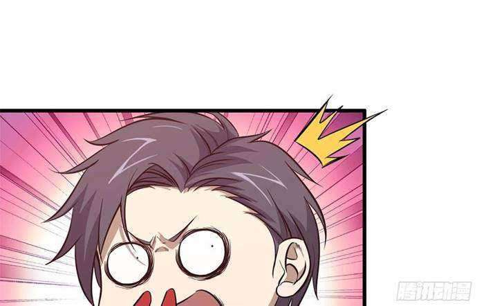 Baca I Moved The BRICS In The Last Days Chapter 40 Gambar 2