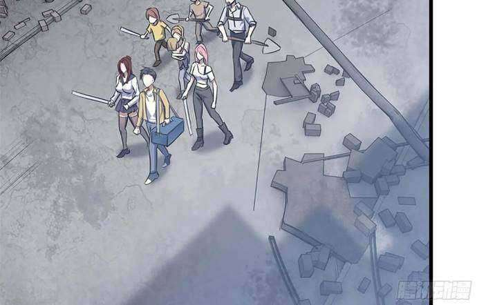 I Moved The BRICS In The Last Days Chapter 40 Gambar 56