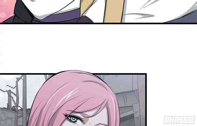 I Moved The BRICS In The Last Days Chapter 40 Gambar 72