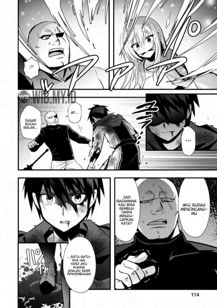 Isekai no Meikyuu Toshi de Chiyu Mahoutsukai Yattemasu Chapter 19 Gambar 21