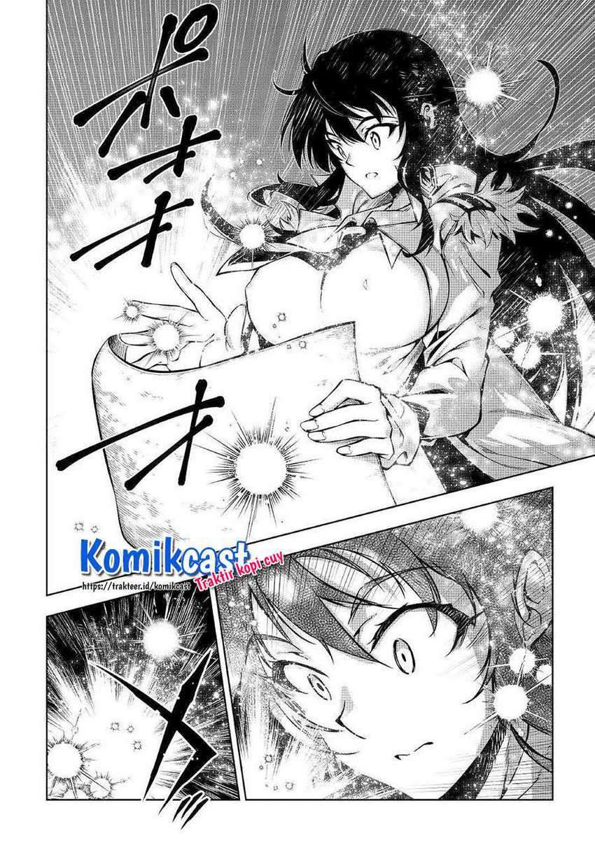 Kouritsu Kuriya Madoushi, Daini no Jinsei de Madou wo Kiwameru Chapter 52 Gambar 13
