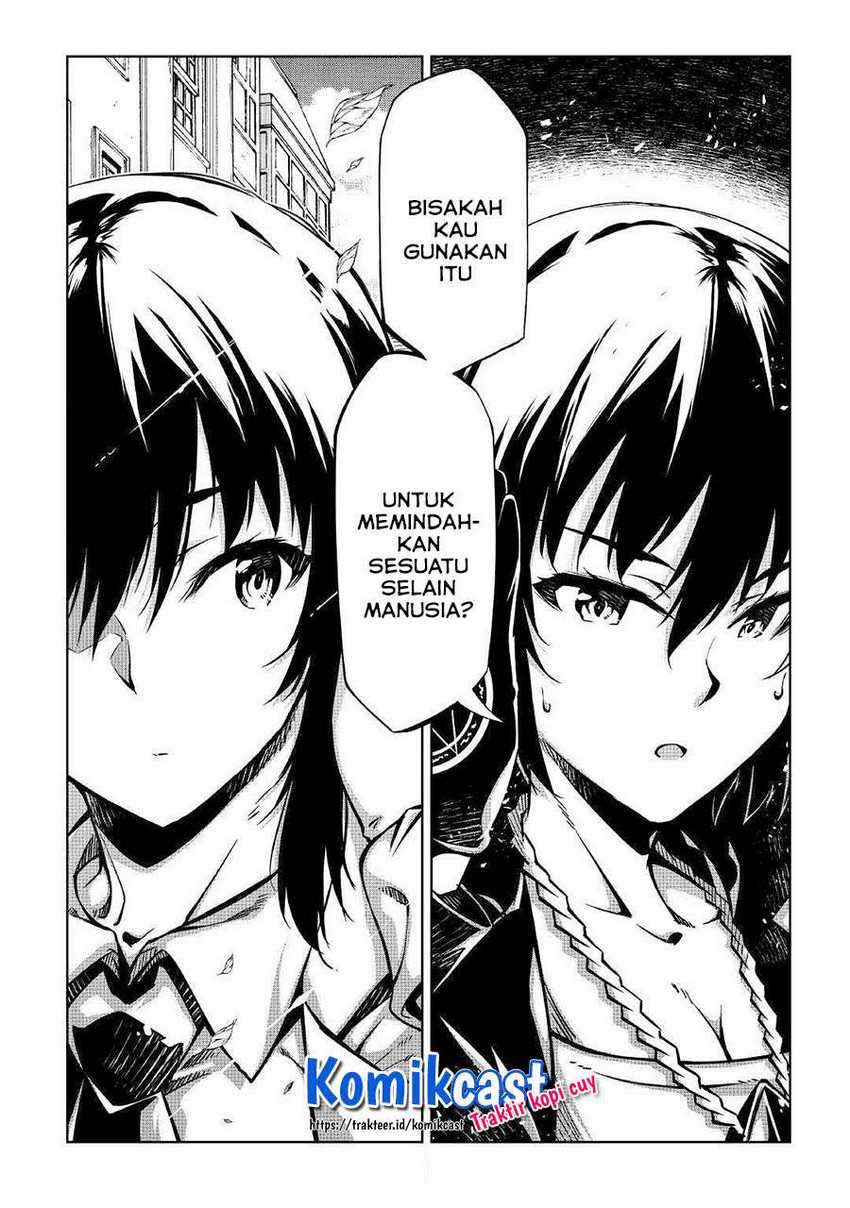 Kouritsu Kuriya Madoushi, Daini no Jinsei de Madou wo Kiwameru Chapter 52 Gambar 23