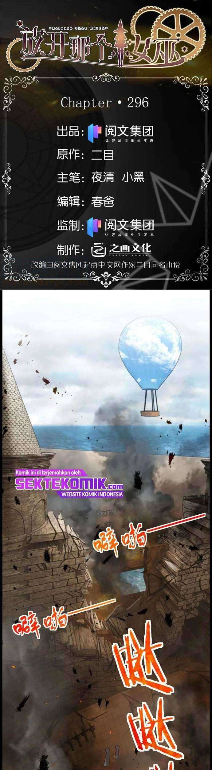 Baca  Release That Witch Chapter 296 Gambar 2