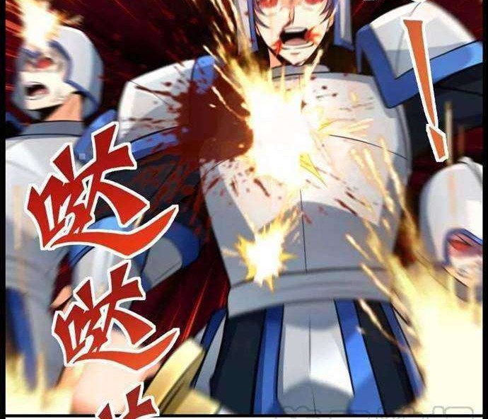 Release That Witch Chapter 296 Gambar 15