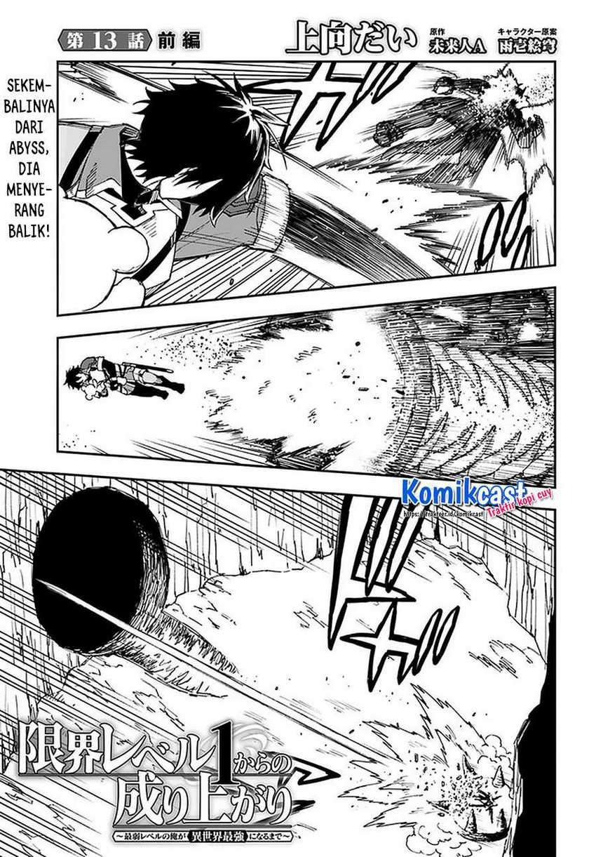Baca Genkai Level 1 kara no Nariagari Chapter 13.1 Gambar 2