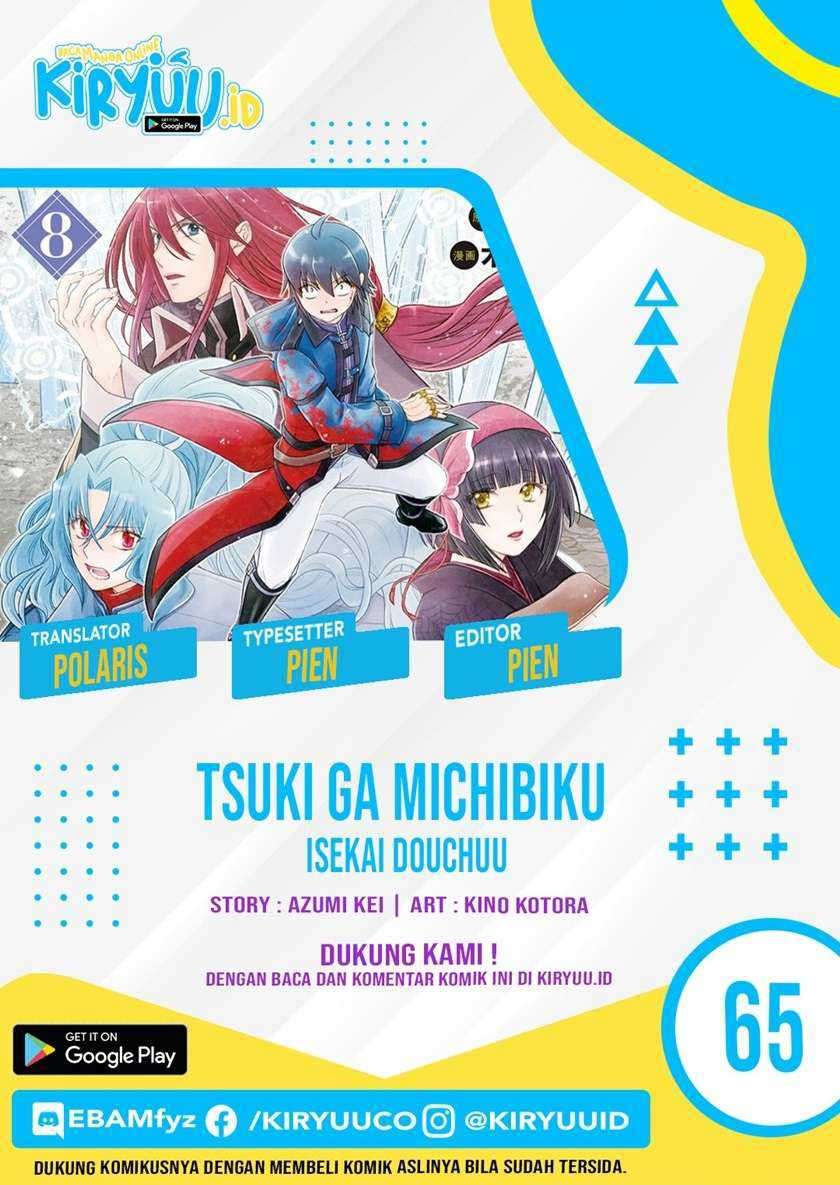 Baca Komik Tsuki ga Michibiku Isekai Douchuu Chapter 65 Gambar 1