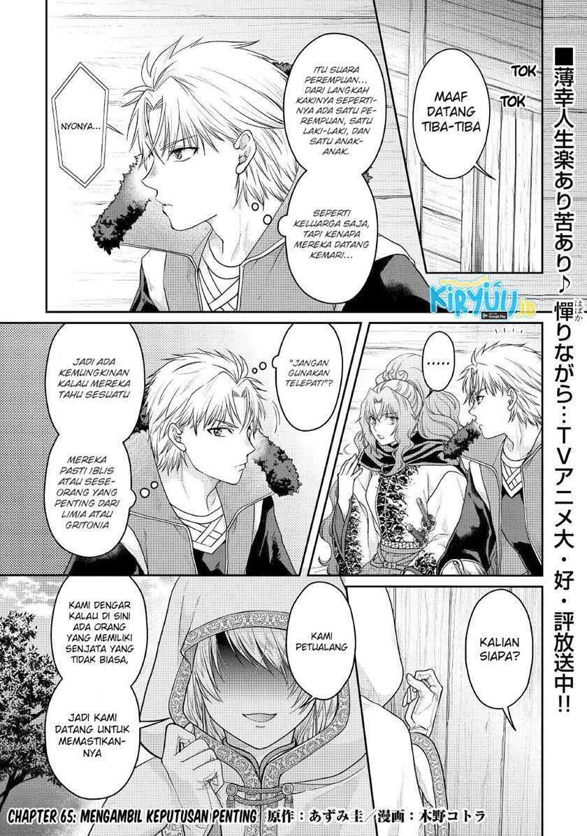 Baca  Tsuki ga Michibiku Isekai Douchuu Chapter 65 Gambar 2