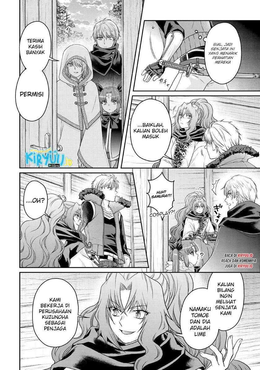Tsuki ga Michibiku Isekai Douchuu Chapter 65 Gambar 3
