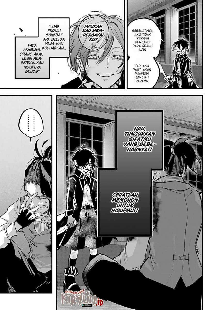 Akai Kiri no Naka Kara Chapter 11 Gambar 21