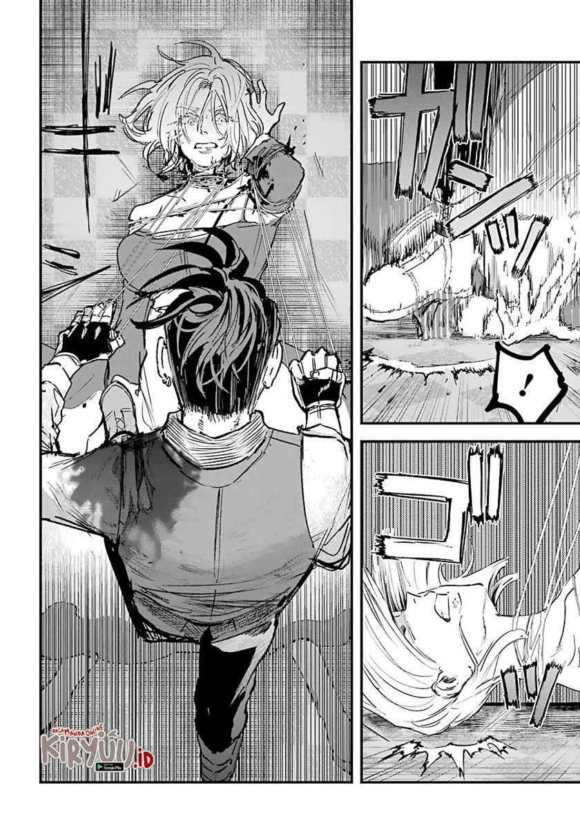 Akai Kiri no Naka Kara Chapter 11 Gambar 6