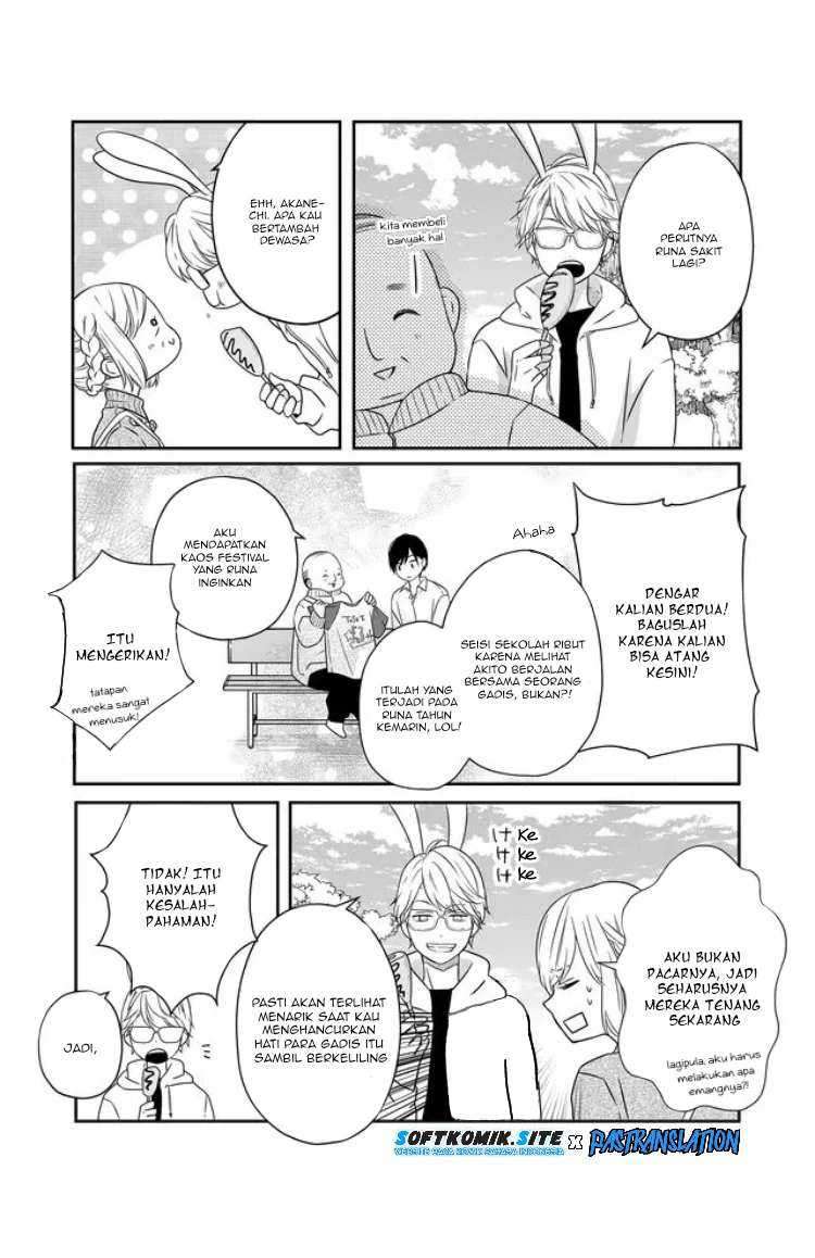 Yamada-kun to Lv999 no Koi wo Suru Chapter 23 Gambar 10