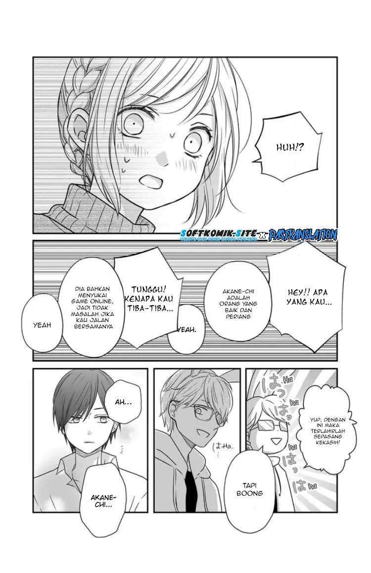 Yamada-kun to Lv999 no Koi wo Suru Chapter 23 Gambar 12