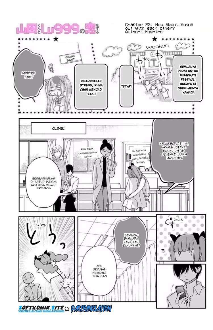 Baca Yamada-kun to Lv999 no Koi wo Suru Chapter 23 Gambar 2