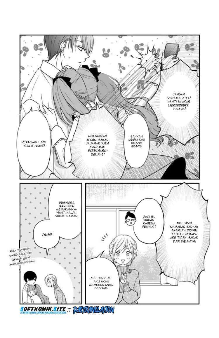 Yamada-kun to Lv999 no Koi wo Suru Chapter 23 Gambar 3