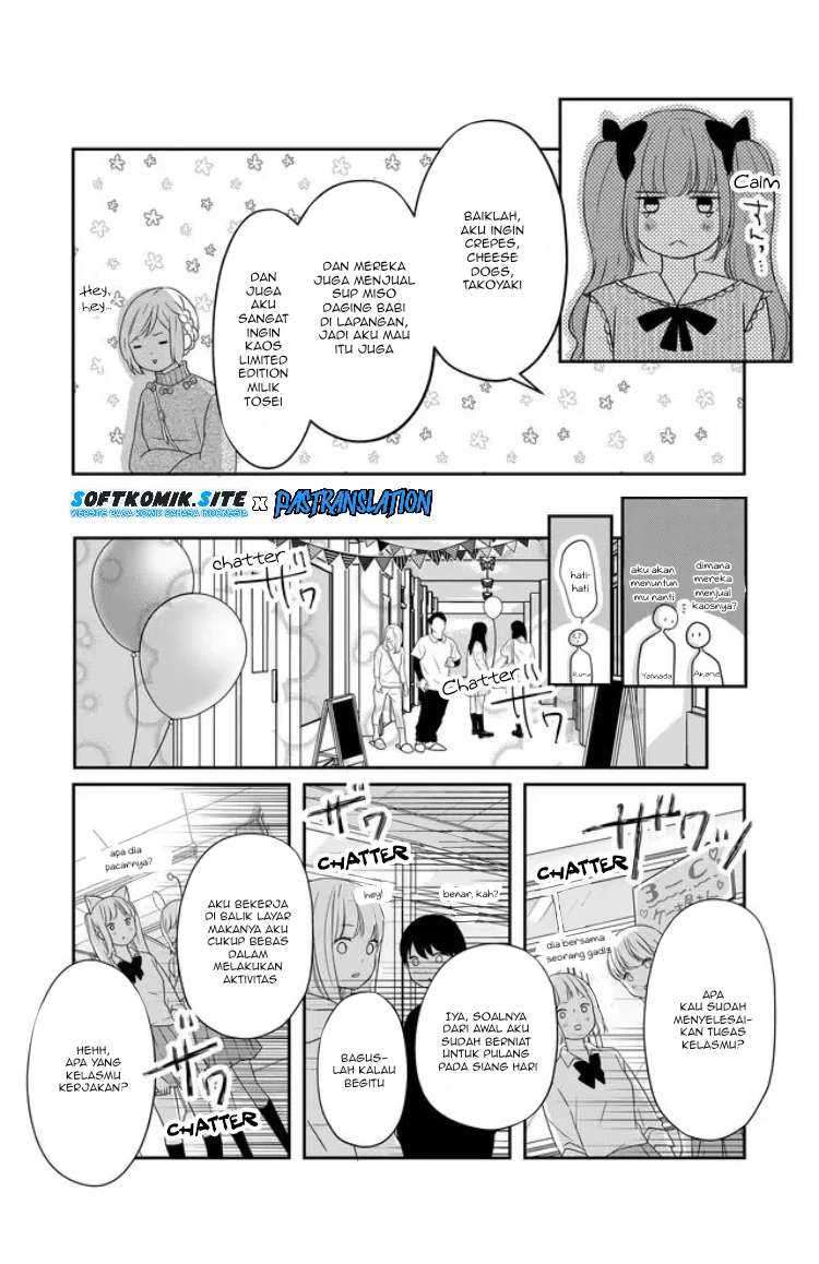 Yamada-kun to Lv999 no Koi wo Suru Chapter 23 Gambar 4