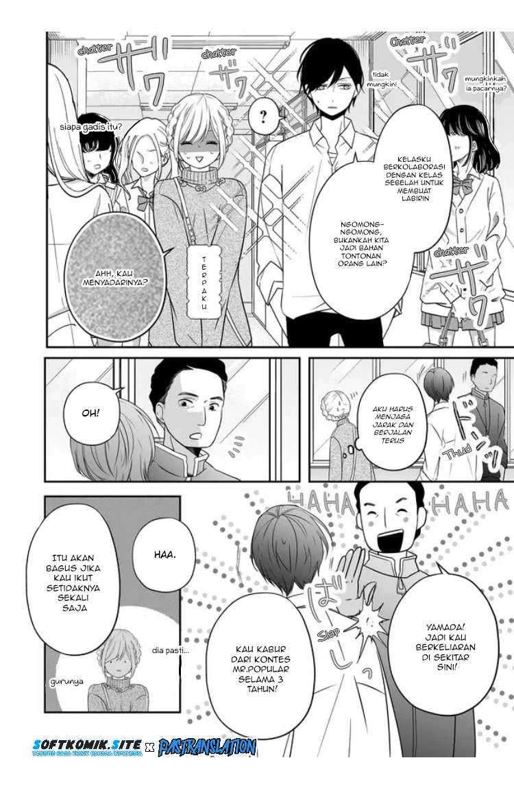 Yamada-kun to Lv999 no Koi wo Suru Chapter 23 Gambar 5