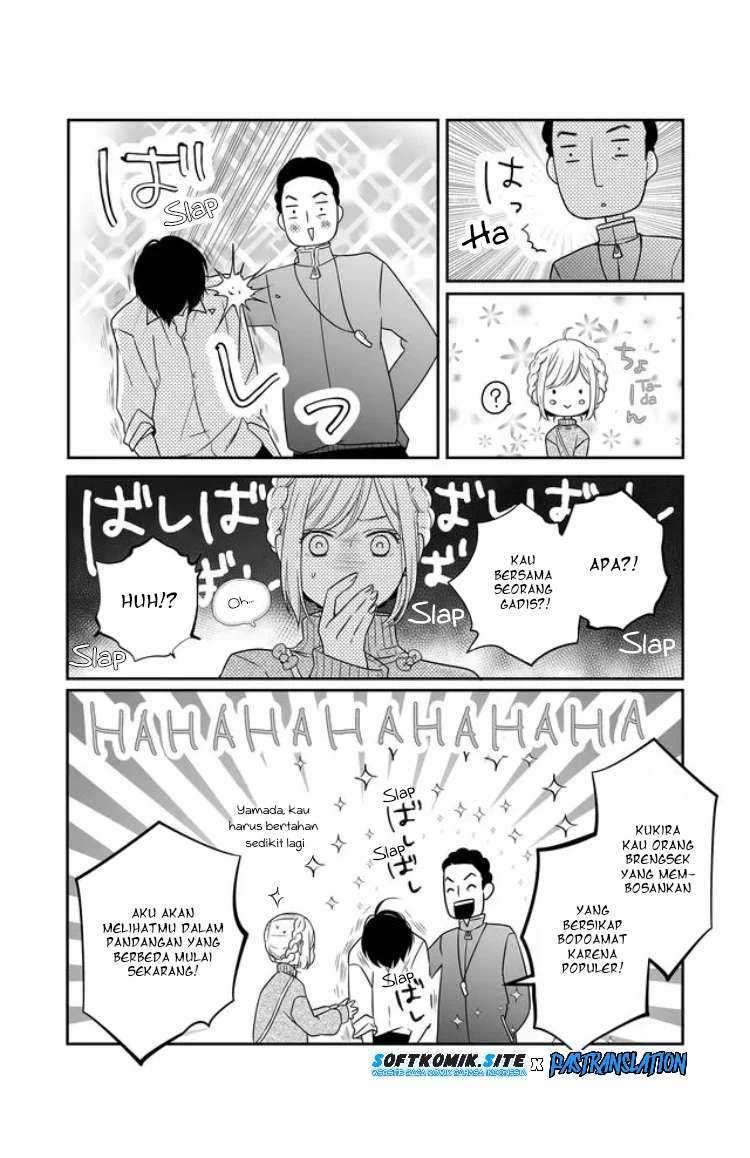 Yamada-kun to Lv999 no Koi wo Suru Chapter 23 Gambar 6