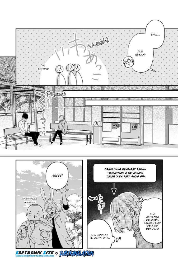 Yamada-kun to Lv999 no Koi wo Suru Chapter 23 Gambar 9