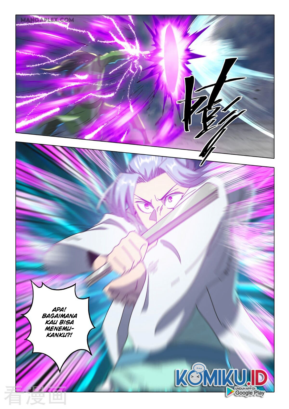 Martial Master Chapter 513 10