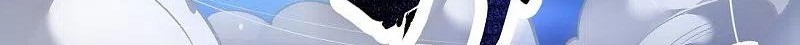 Against the Gods Chapter 371 Gambar 25