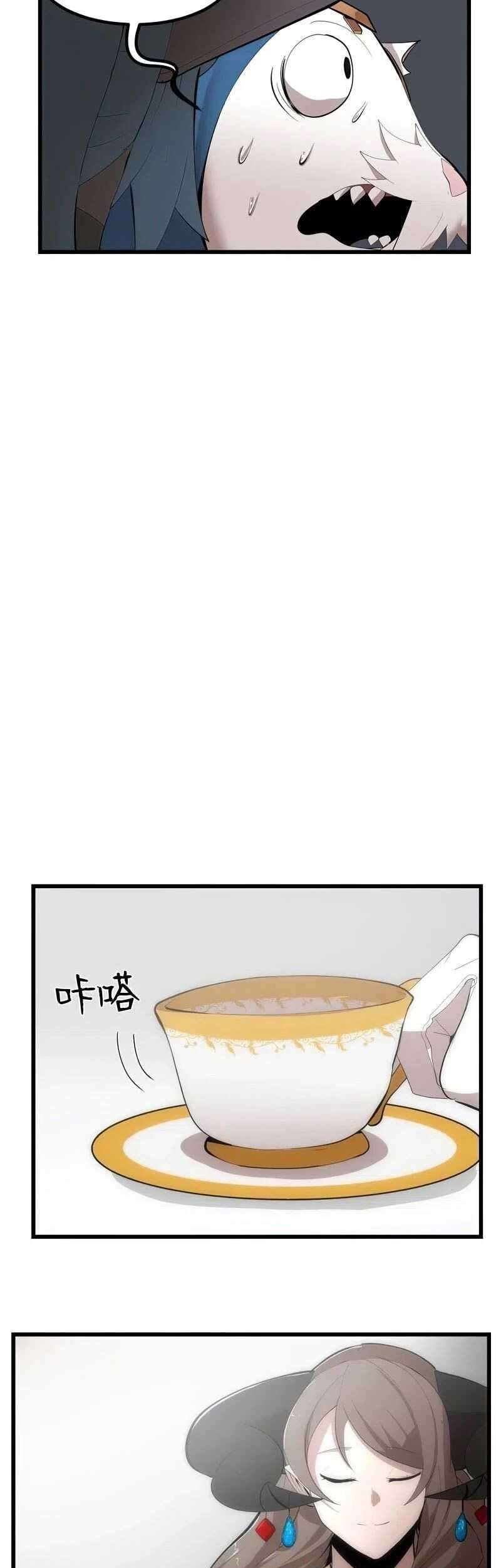 The Dungeon Master Chapter 74 Gambar 46