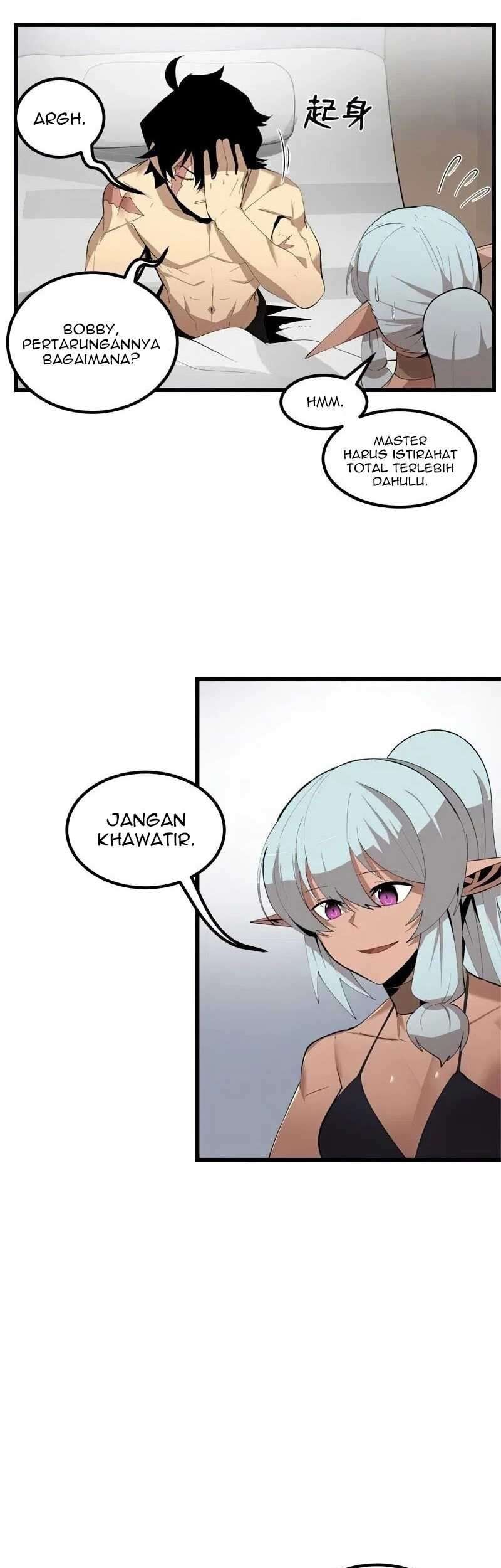 The Dungeon Master Chapter 74 Gambar 10