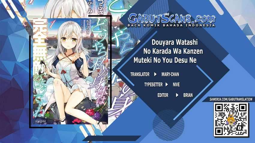 Baca Komik Douyara Watashi No Karada Wa Kanzen Muteki No You Desu Ne Chapter 22 Gambar 1