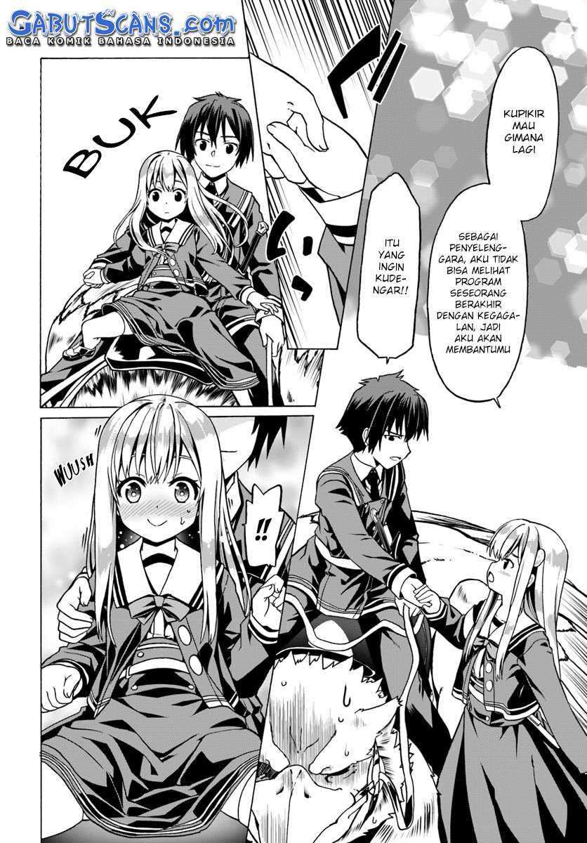 Douyara Watashi No Karada Wa Kanzen Muteki No You Desu Ne Chapter 22 Gambar 15