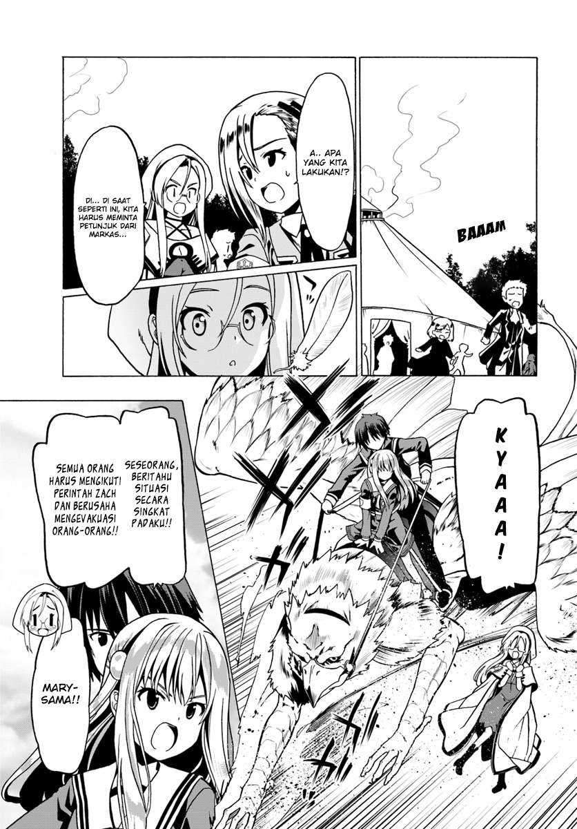 Douyara Watashi No Karada Wa Kanzen Muteki No You Desu Ne Chapter 22 Gambar 20