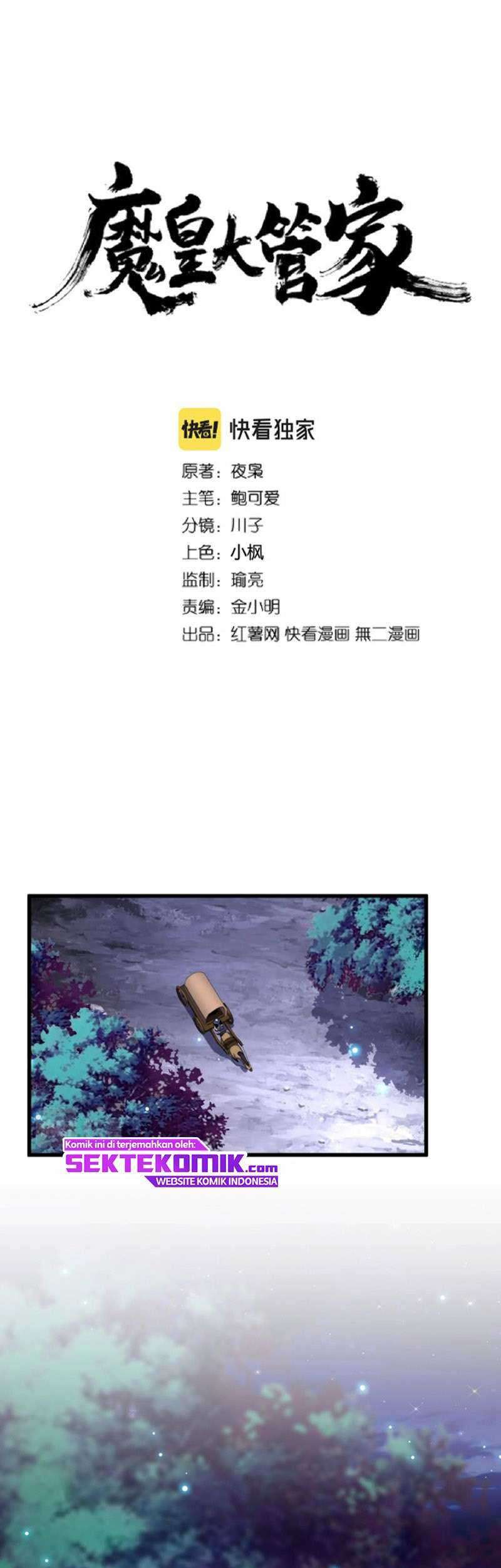 Baca  Magic Emperor Chapter 204 Gambar 2