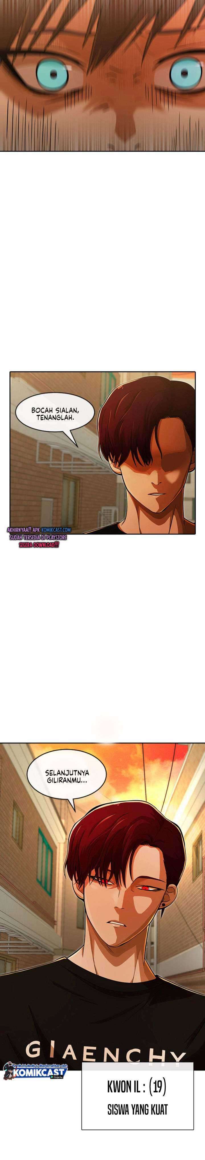 The Girl from Random Chatting! Chapter 166 6