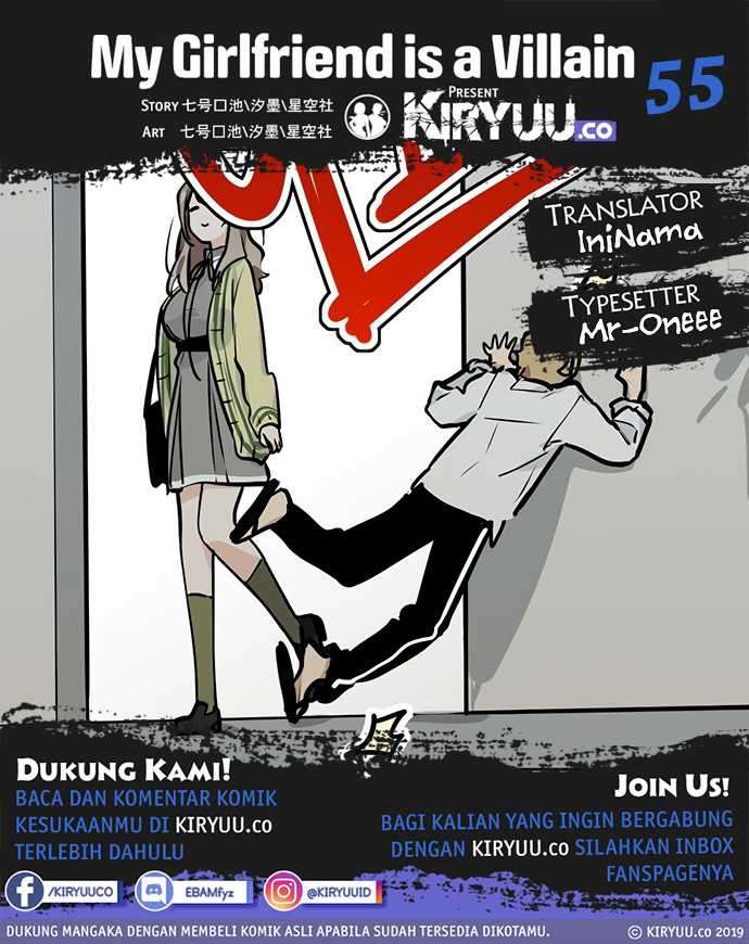Baca Komik My Girlfriend is a Villain Chapter 55 Gambar 1