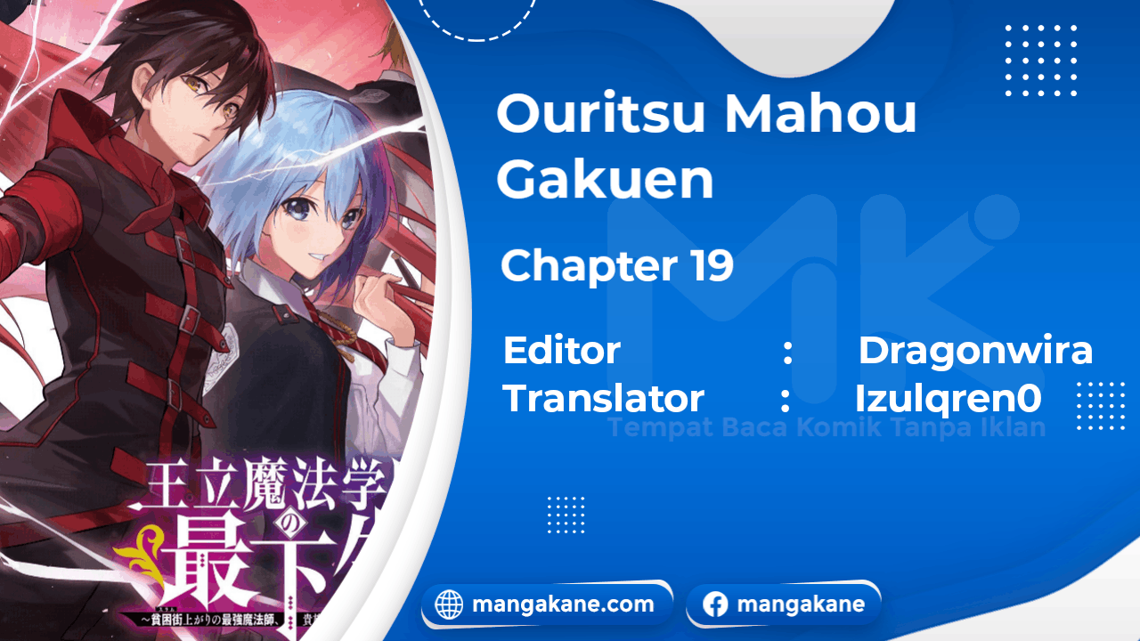 Baca Komik Ouritsu Mahou Gakuen no Saikasei: Slum Agari no Saikyou Mahoushi, Kizoku darake no Gakuen de Musou suru Chapter 19 Gambar 1