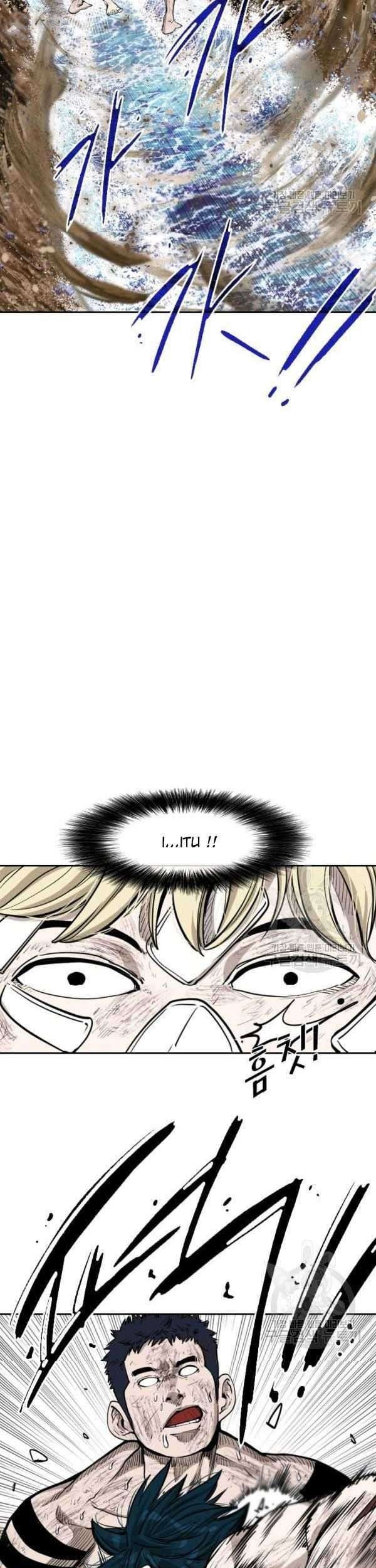 Shark Chapter 216 Gambar 49
