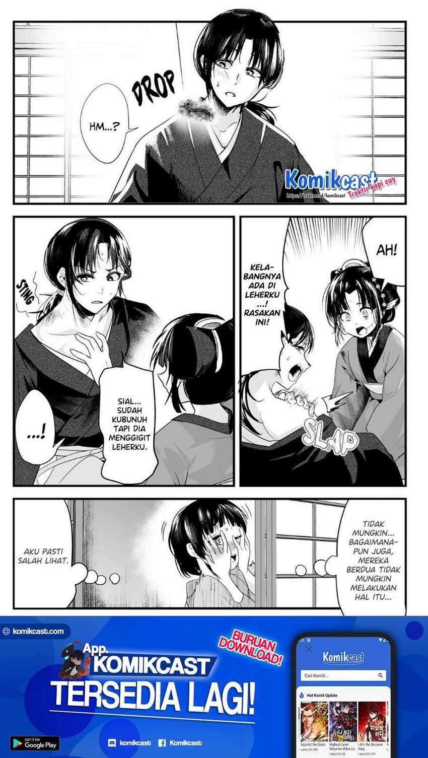 My New Wife Is Forcing Herself to Smile Chapter 42 Gambar 4