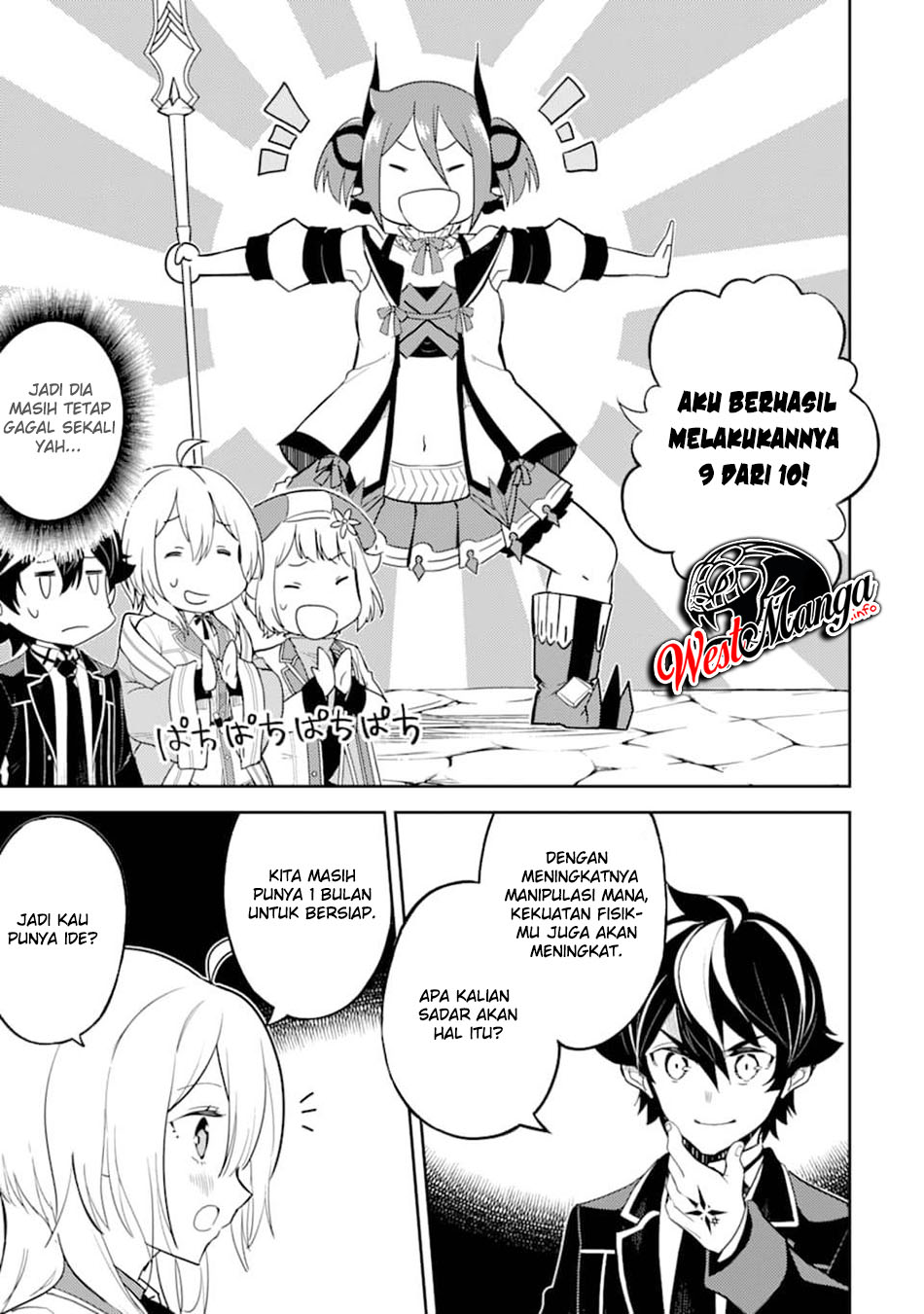 Shikkaku mon no Saikyou Kenja Chapter 45 Gambar 27