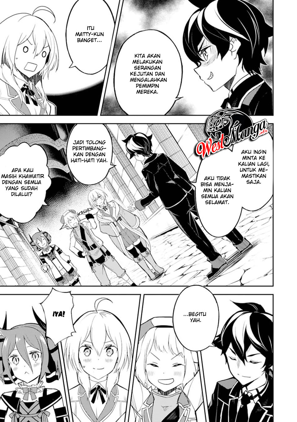 Shikkaku mon no Saikyou Kenja Chapter 45 Gambar 29
