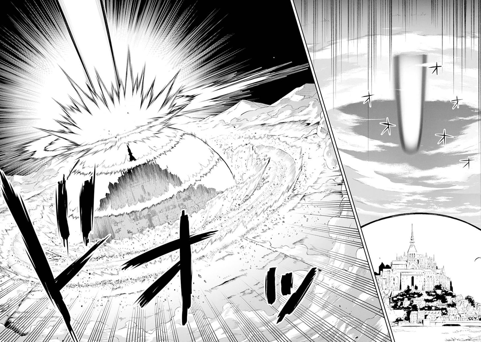 Shikkaku mon no Saikyou Kenja Chapter 45 Gambar 40