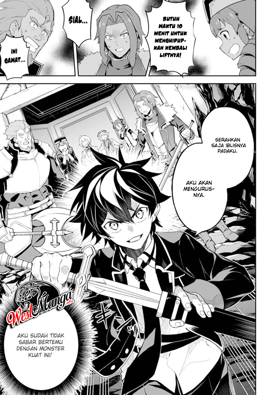 Shikkaku mon no Saikyou Kenja Chapter 45 Gambar 5