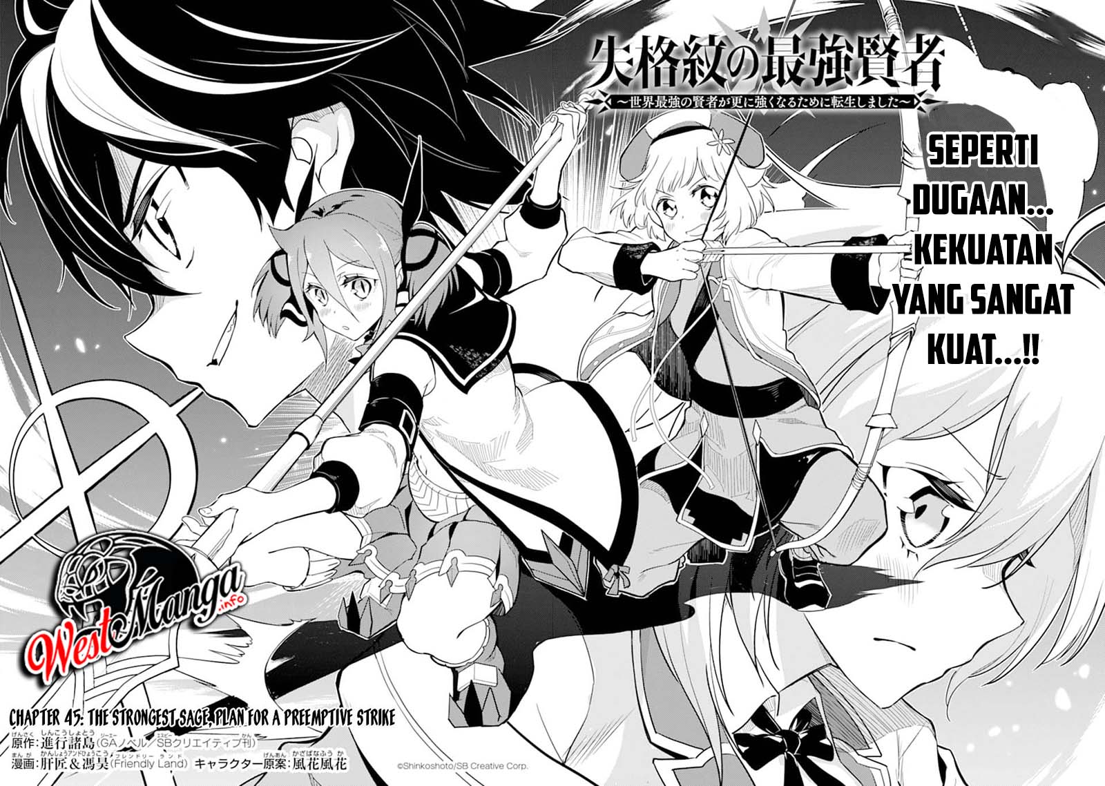 Shikkaku mon no Saikyou Kenja Chapter 45 Gambar 6