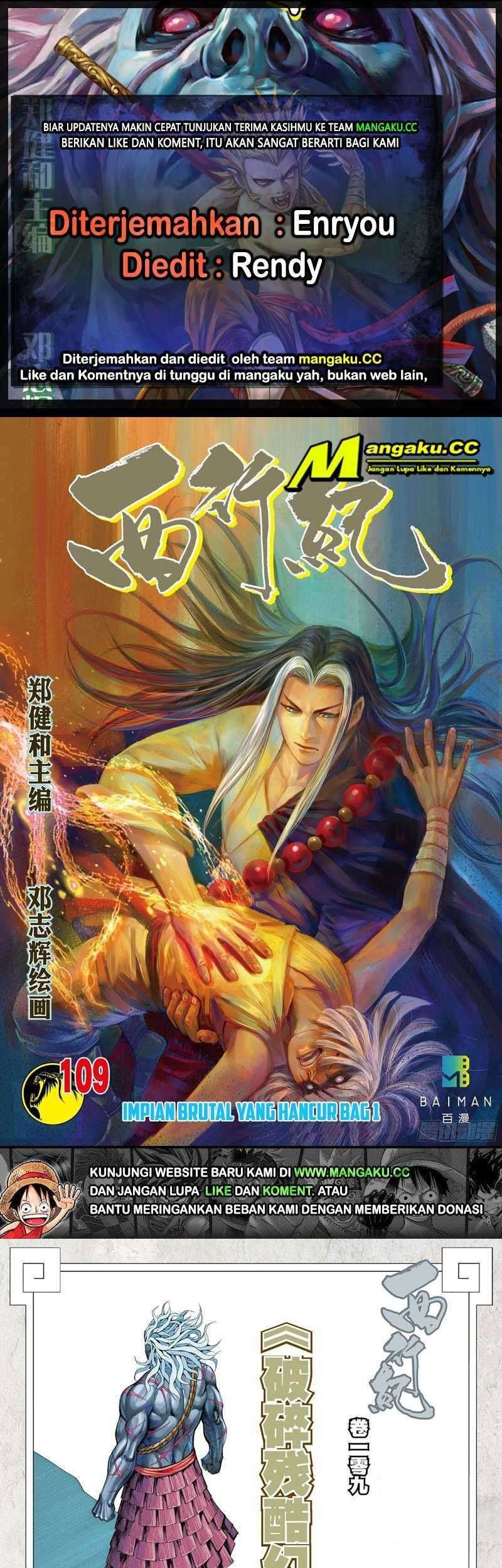 Baca Komik Journey to the West (Zheng Jian He) Chapter 109 Gambar 1
