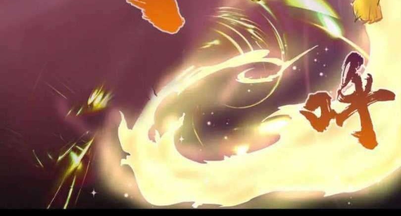 The Legend of Qing Emperor Chapter 18 Gambar 27