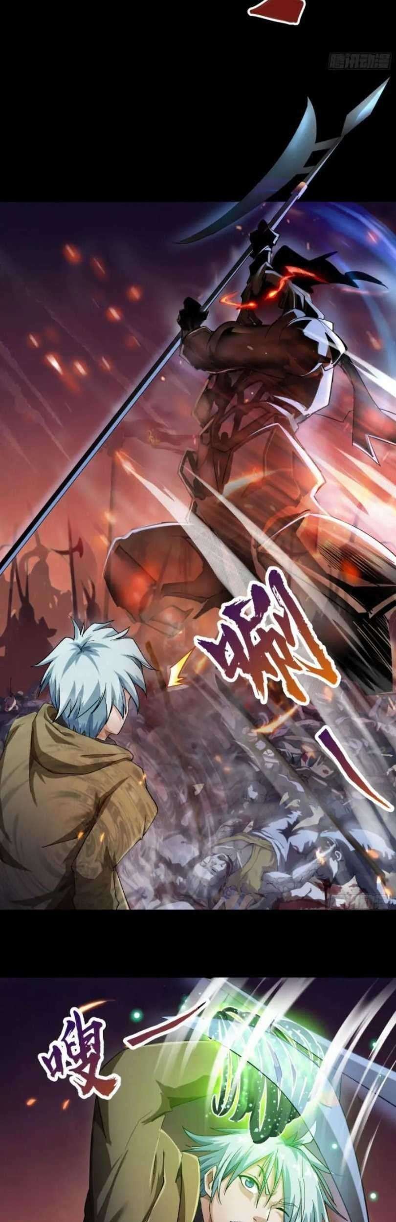 The Legend of Qing Emperor Chapter 18 Gambar 11