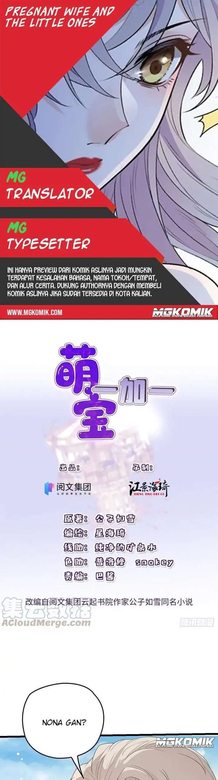 Baca Komik Pregnant Wife, One Plus One Chapter 112 Gambar 1