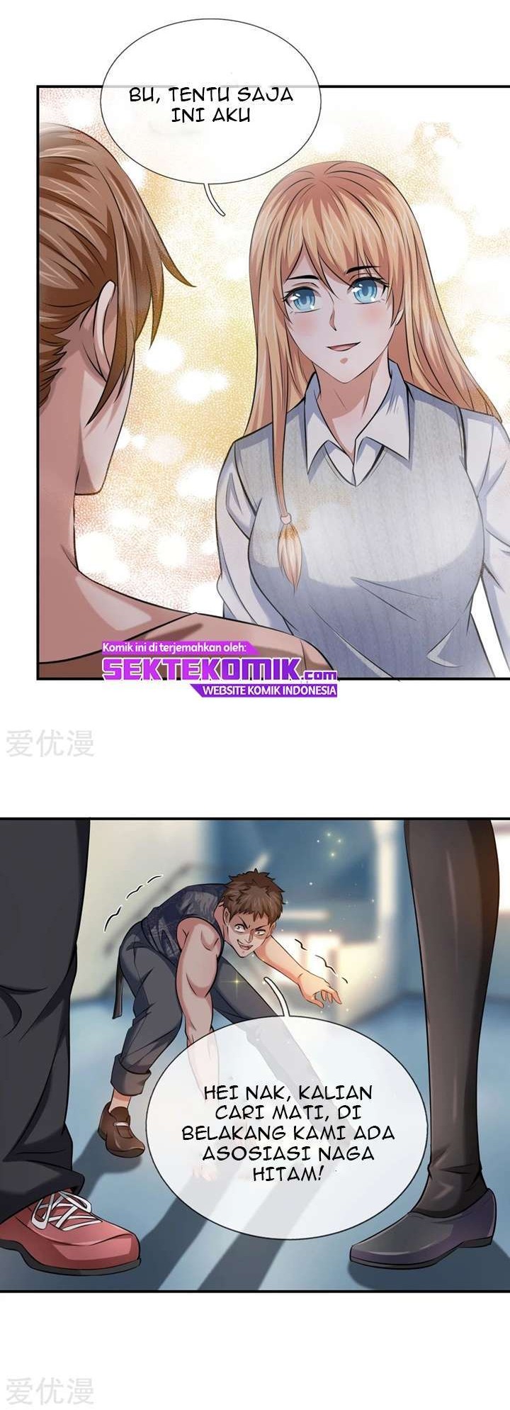 The Master of Knife Chapter 228 Gambar 11