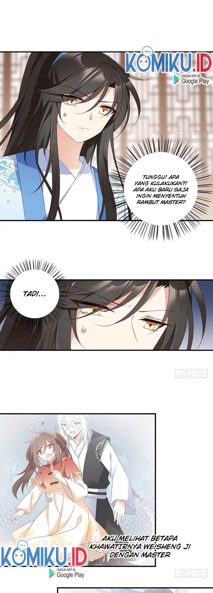 Meng Shi Zai Shang Chapter 124 Gambar 15