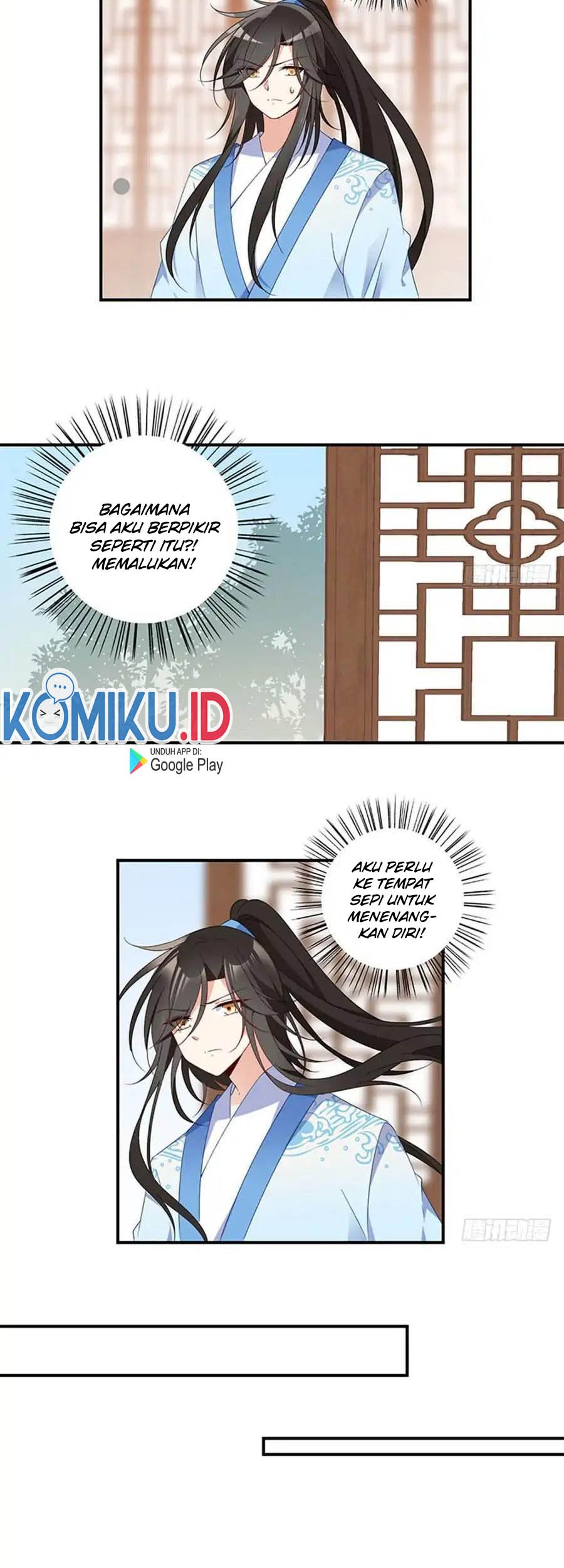 Meng Shi Zai Shang Chapter 124 Gambar 17